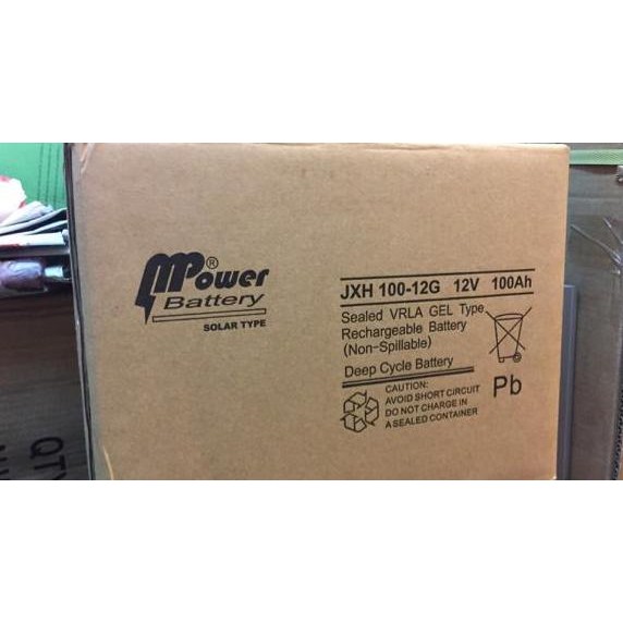 TERBARU - Aki baterai vrla deep cycle gel mpower 100ah 12v 12 v 100 ah