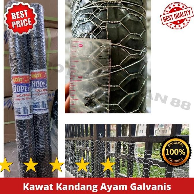 Produk Baru Kawat Kandang Ayam Galvanized Super Tebal Anti Karat