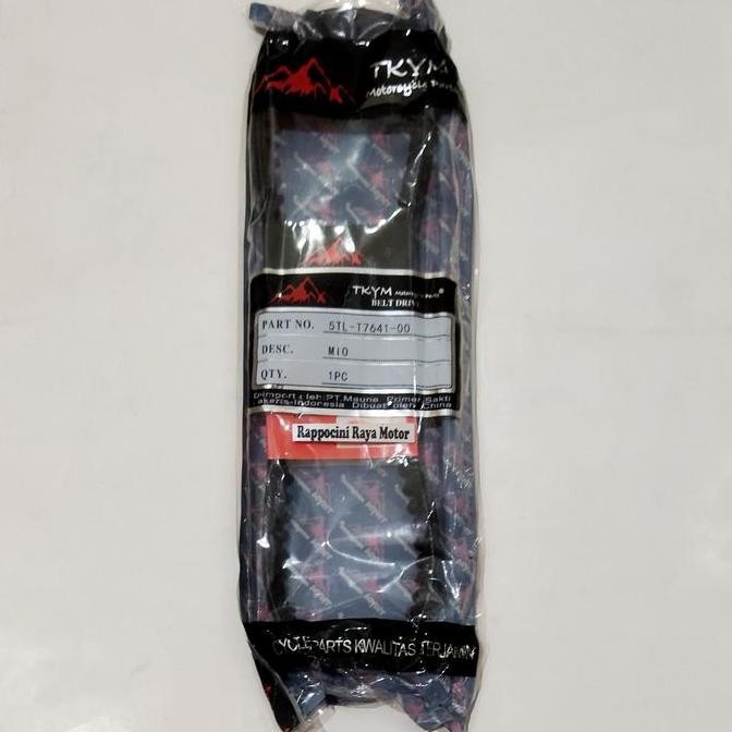 >>>>>] VANBELT VBELT V-BELT MIO SPORTY / MIO SOUL KARBU / FINO KARBU