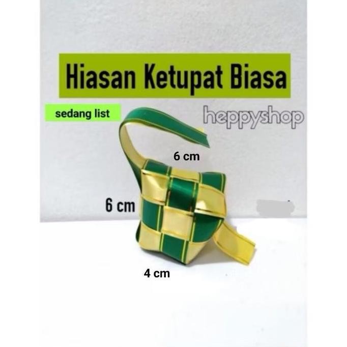 

*****] Hiasan Ketupat Biasa, Hiasan Parcel Lebaran
