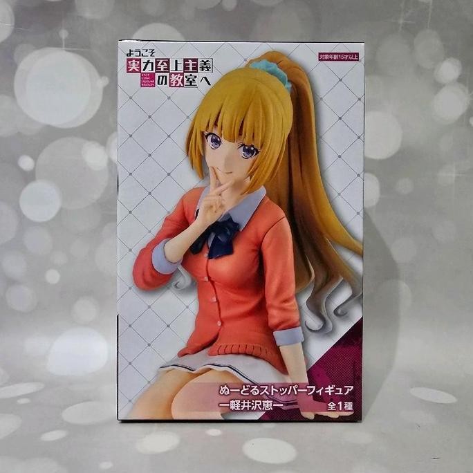 Furyu Noodle Stopper Figure Classroom Of The Elite Kei Karuizawa