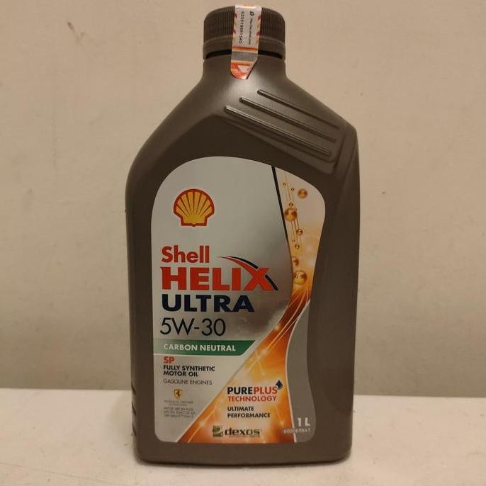 TERBARU - Oli Mobil Shell Helix Ultra SP 5W-30 Penerus Penggant HX8 HX 8 1 Liter