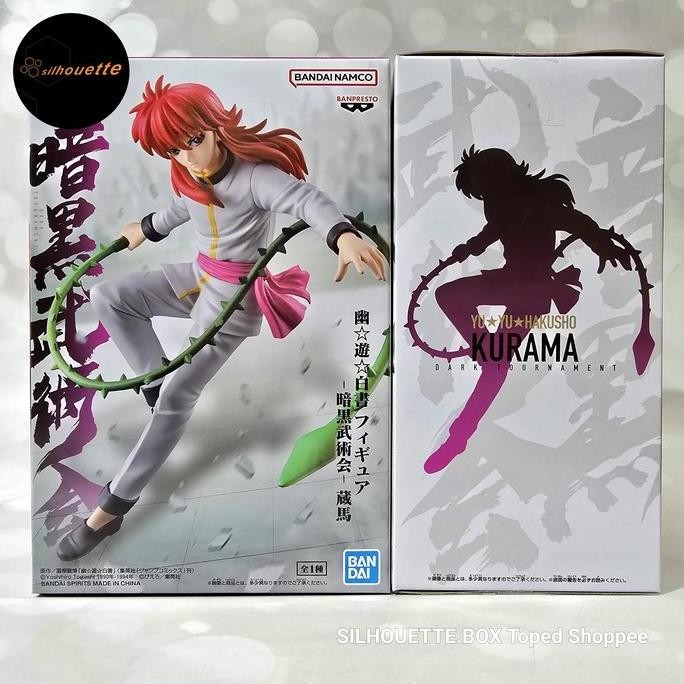 Banpresto Yu Yu Hakusho Dark Tournament Kurama Figure