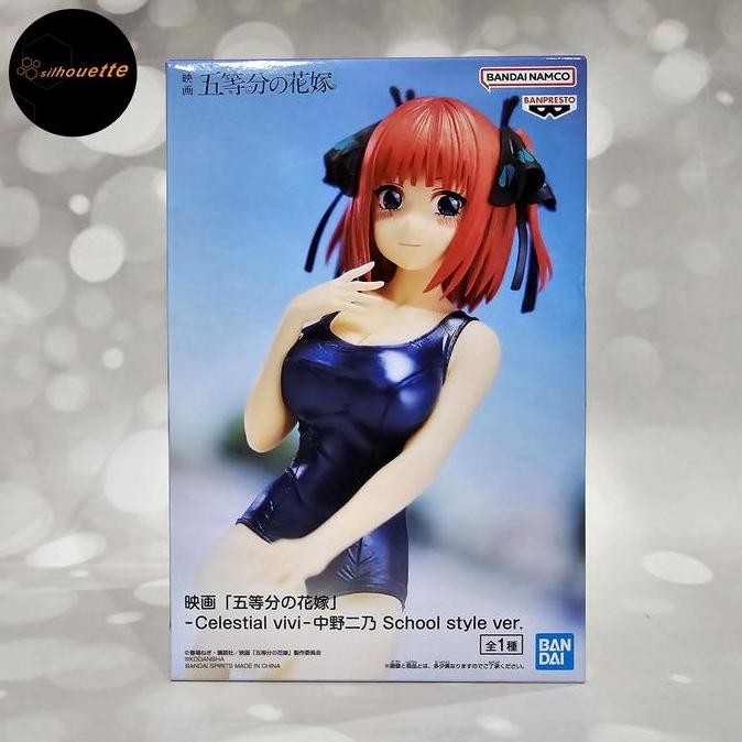 Banpresto Figure Celestial Vivi Gotoubun Nino Nakano School Style