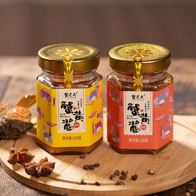 

Terlaris | Terbaru | Best Seller | Termurah Crab Eggs Xie Lao Da Crab Roe Sauce Xie Huang Dan Telur Crab Saos Original | High Quality | Berkualitas