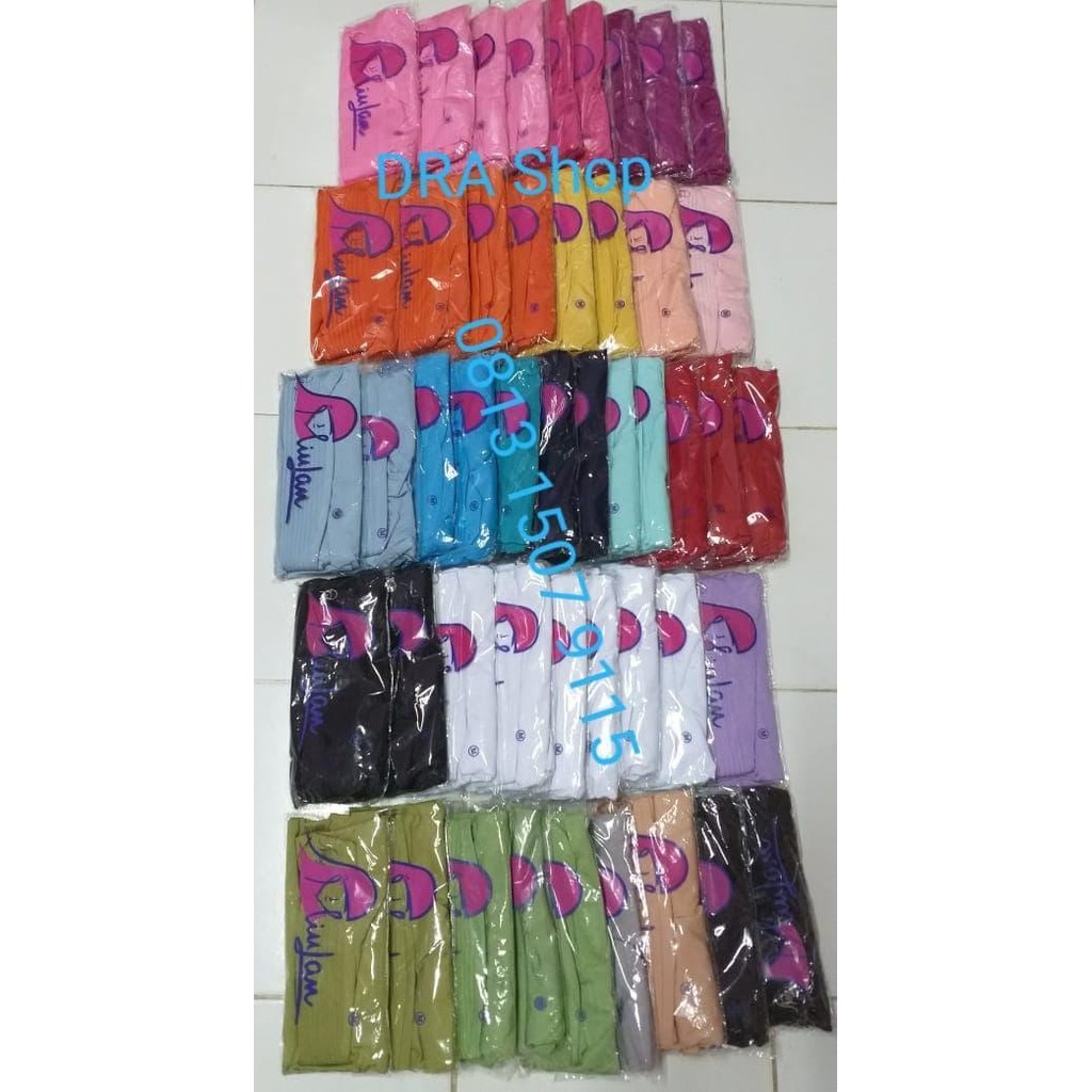 Kif Jilbab Anak / Jilbab Miulan / Miulan Kids / Jilbab Sekolah