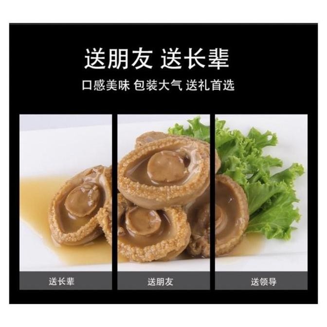 

Terlaris | Terbaru | Best Seller | Termurah Dijual Abalone Kaleng Original Bbq Diskon Original | High Quality | Berkualitas