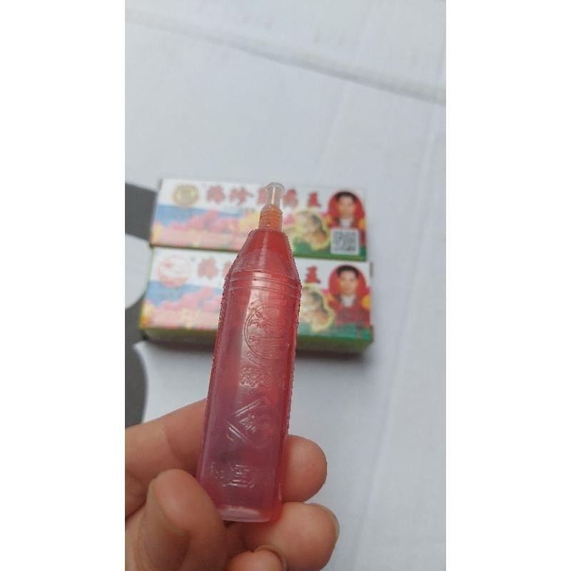 Racun Tikus Tetes Cair Maowang Asli Bulet