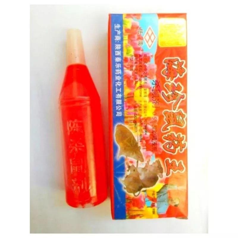 Racun Tikus Cair Maowang Merah China / Racun Tikus Cair Ampuh