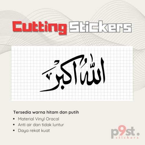 

Stiker Cutting Allahu Akbar Ukuran 6x12cm