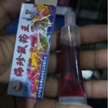Racun Tikus  Tetes Obat Tikus  Racun Cair Tikus  Pembasmi Tikus.