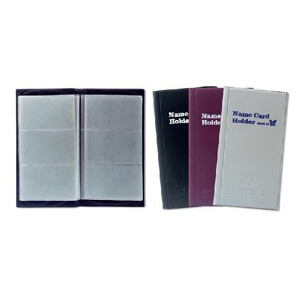 

New Name Card Holder 8008 / NCH 08 / Buku Kartu Nama Butterfly