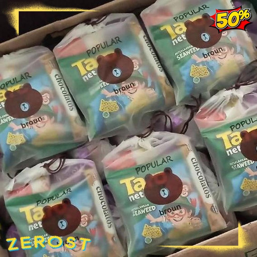 

Paket Snack Ulang Tahun 10 Pcs Lokal Dengan Berbagai Jenis Cemilan Favorit Flash Sale! Diskon Hingga 70%