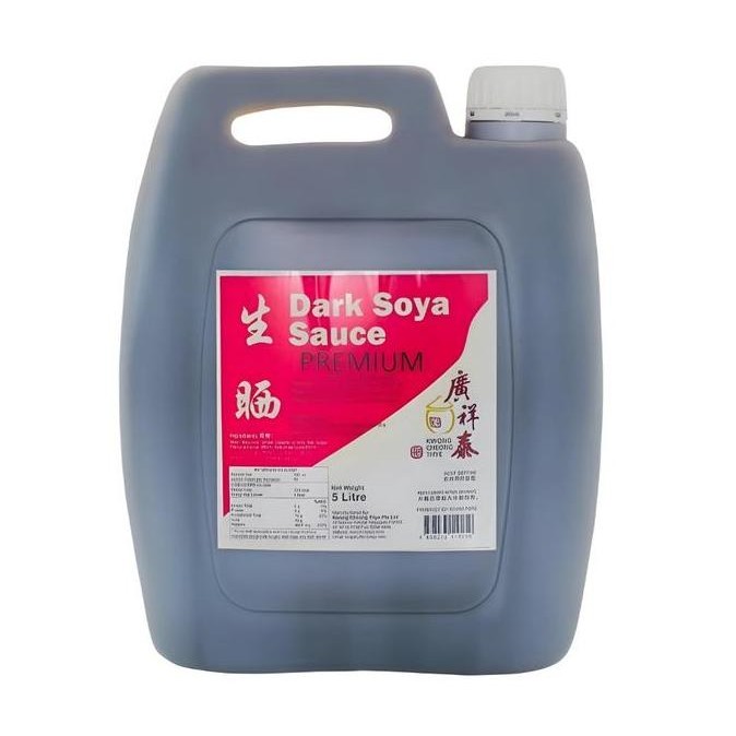 

kecap asin dark soy ong cheong thye kct repack 600