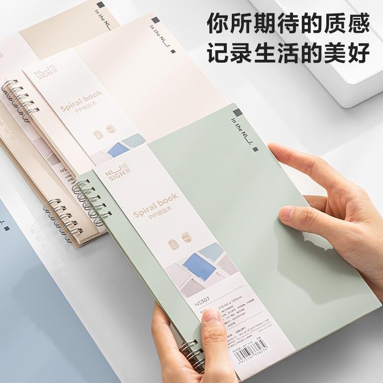 

Cod Nusign Spiral Notebook / Buku Catatan Jilid Spiral A5 B5 60 Lembar 80 Gsm Desain Warna Pastel Ns30X Pj24