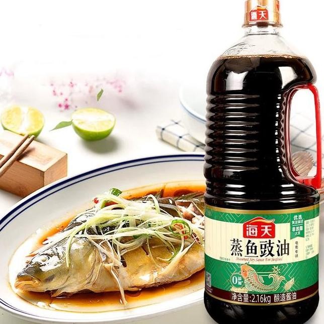 

Soy Sauce Fish Ht Kecap Kukus Ikan Zheng Yu Chi You Steam Ikan