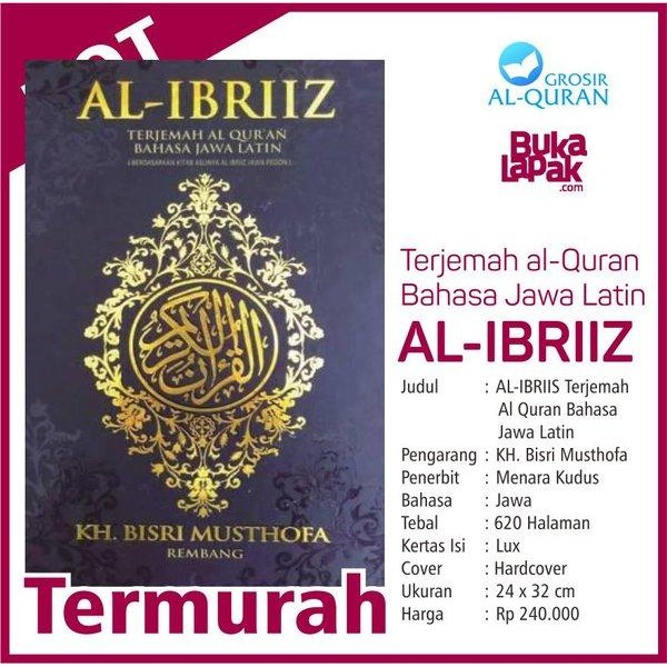 

TERMURAH AL-IBRIIZ Terjemah al Quran Bahasa Jawa Latin READY STOCK