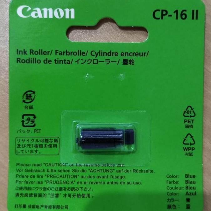 

Pita Tinta Kalkulator Canon Ink Roller Cp-16Ii Kualitas Terbaik Harga Termurah