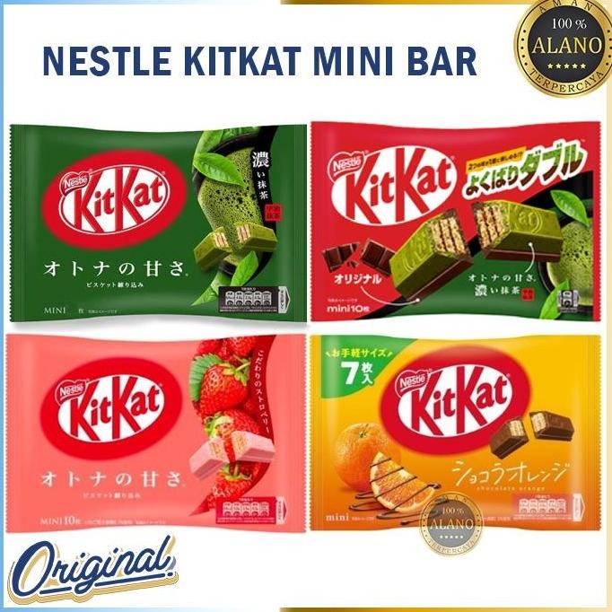 

Nestle KitKat Mini Bar Original Japan Snack Chocolate