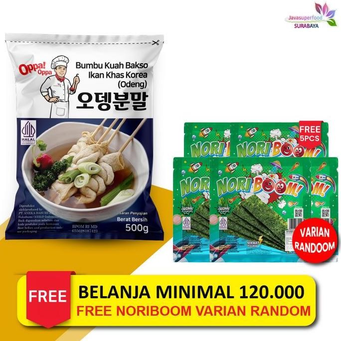 

Bumbu Saus kuah Soup Oden Odeng Eomuk Fish Cake Bakso 500g