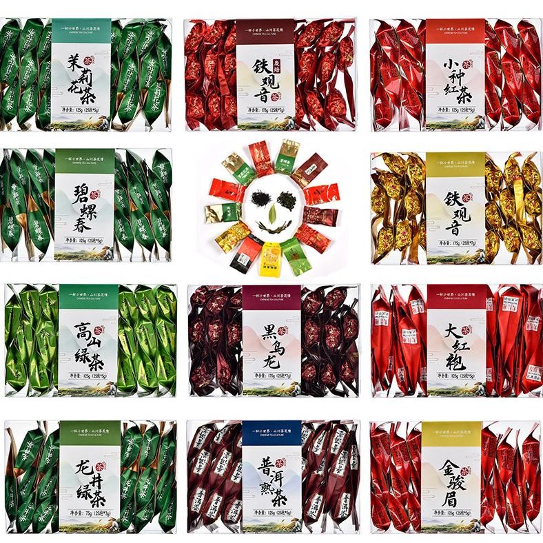 

SALE! TEH CINA SACHET CHINES TEA - TIEGUANYIN, DAHONGPAO, JASMINE GREENTEA