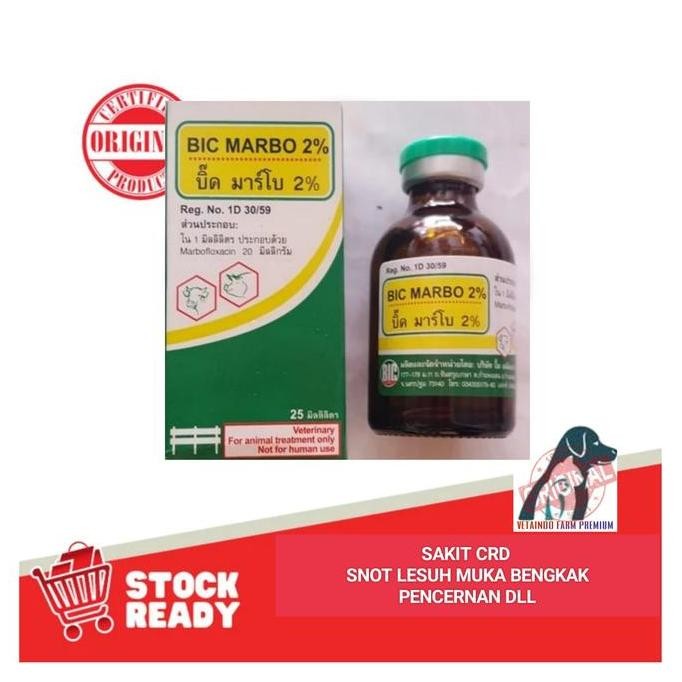 BIC MARBO 2% OBAT AYAM KAKI LEMAS GEMERTAR CDR SNOT MUKA BENGKAK IMPOR