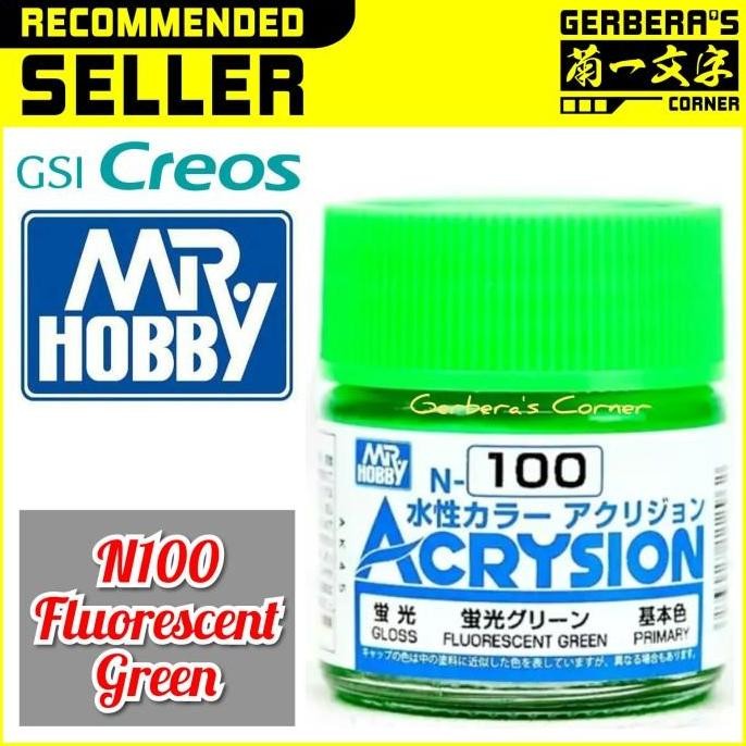 

N100 Fluorescent Green Acrysion Water Based Acrylic Paint Mr Hobby