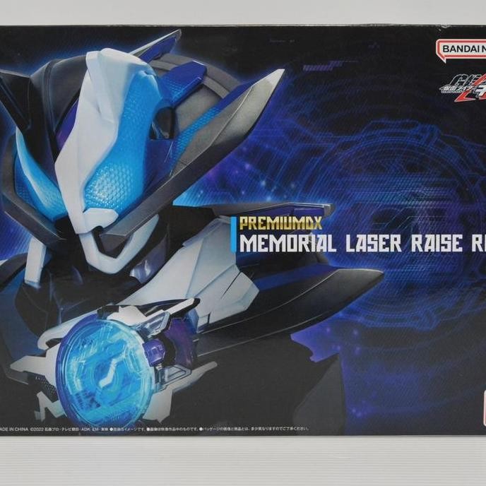 PREMIUM BANDAI DX MEMORIAL LASER RAISE RISER (BUKAN VERSI FIX) ORIGINAL DAN TERPERCAYA