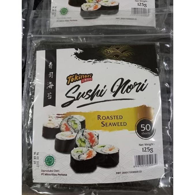 

JB Tokinori yaki sushi nori halal mui roasted seaweed uk 21x19 50 sheet None