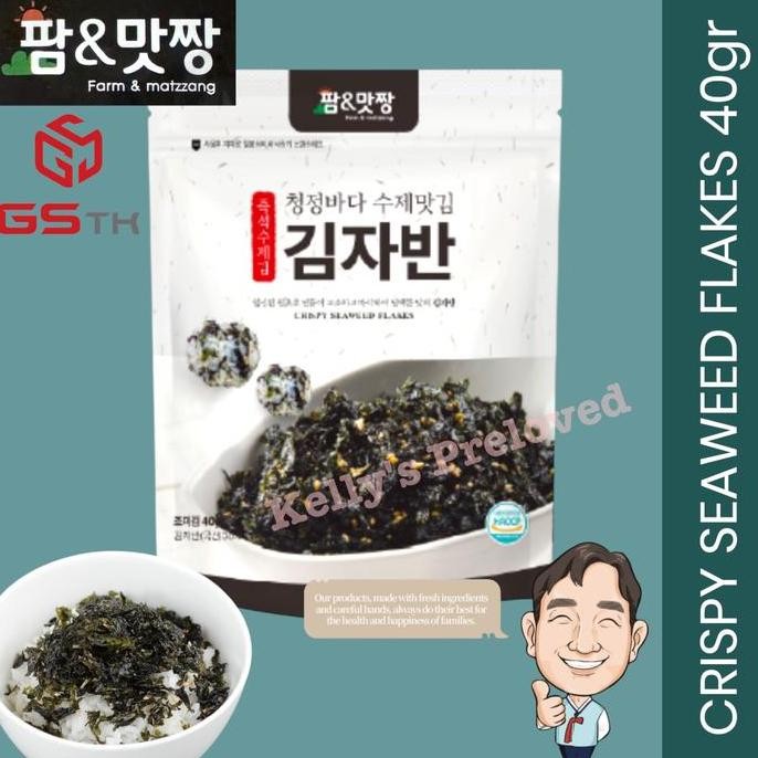 

JB FARM & MATZZANG | CRISPY SEAWEED FLAKES 40 GR | SEASONED LAVER - NORI KOREA | RUMPUT LAUT TABUR None
