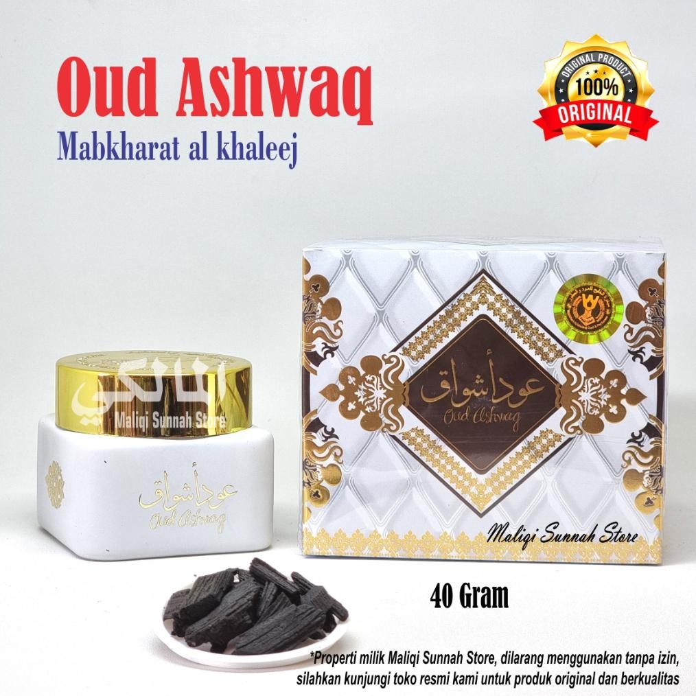 Bakhour / Bukhur Premium Oud Ashwaq / Oud Aswaq Buhur Mabkharat al Khaleej made in Saudi Arabia Nugi