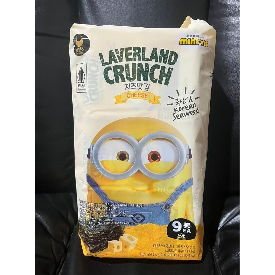 

JB Laverland crispy seaweed cheese / Laverland rumput laut rasa keju isi 4,5g x 9 None