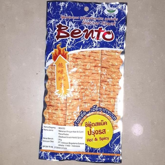 

JB Bento Seafood Snack Hot / Sweet / Spicy 24g None