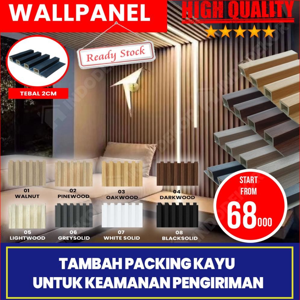 Wood Panel WPC / Wall Panel PVC / Woodpanel Wallpanel Kisi Kisi Kayu [KHUSUS BANDUNG] Nugi