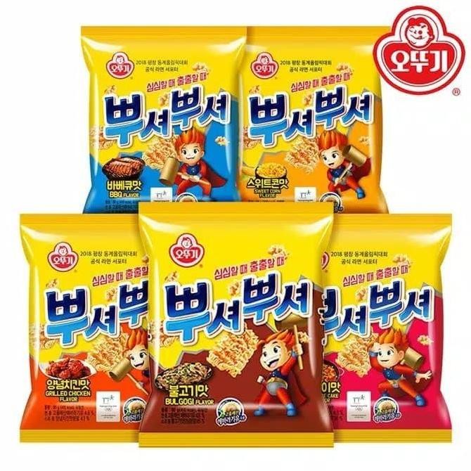 

JB Ottogi Pusyo Pusyo Mie Remas 90gram None