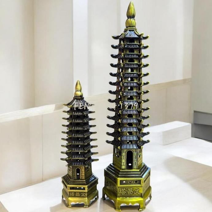 

Pagoda / Wen Chang Bao Ta