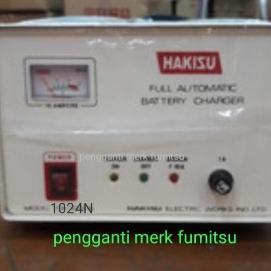 Battery Charger Accu/Aki Fulli Otomatis Fumitsu 1024 10A 24V