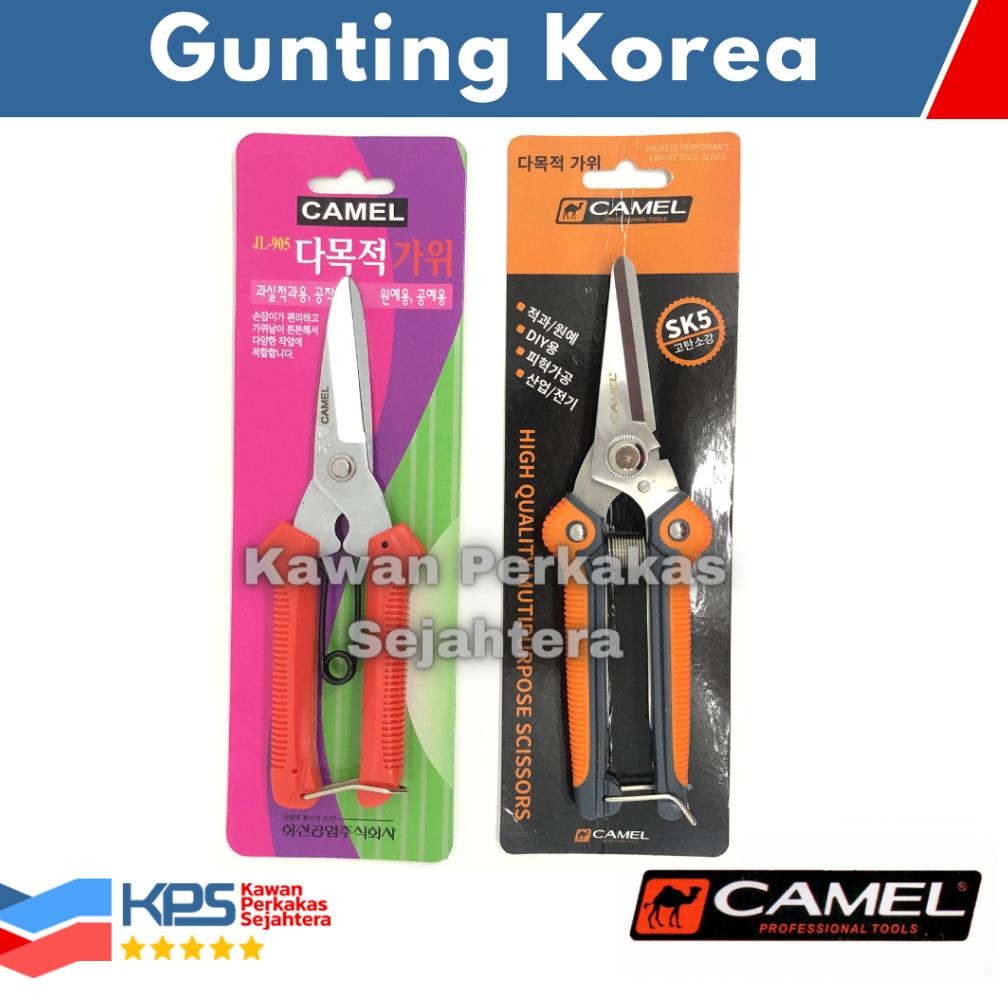 

CAMEL Gunting Korea Serbaguna SK5 Heavy Duty | Gunting JL 905 | Gunting Seng Hollow Nugi