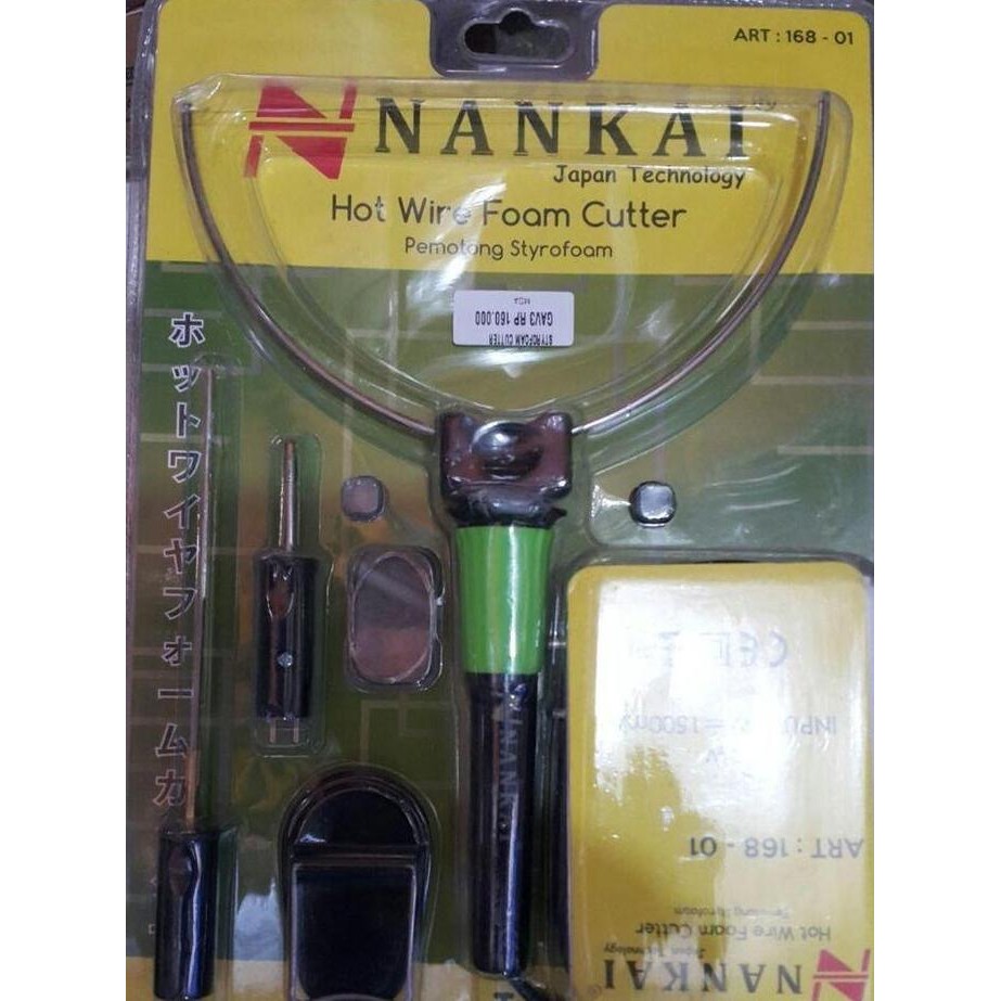 

Tersedia Nankai Alat Pemotong Gabus Styrofoam Cutter 3 in 1 Potong Gabus Elektrik Akurat