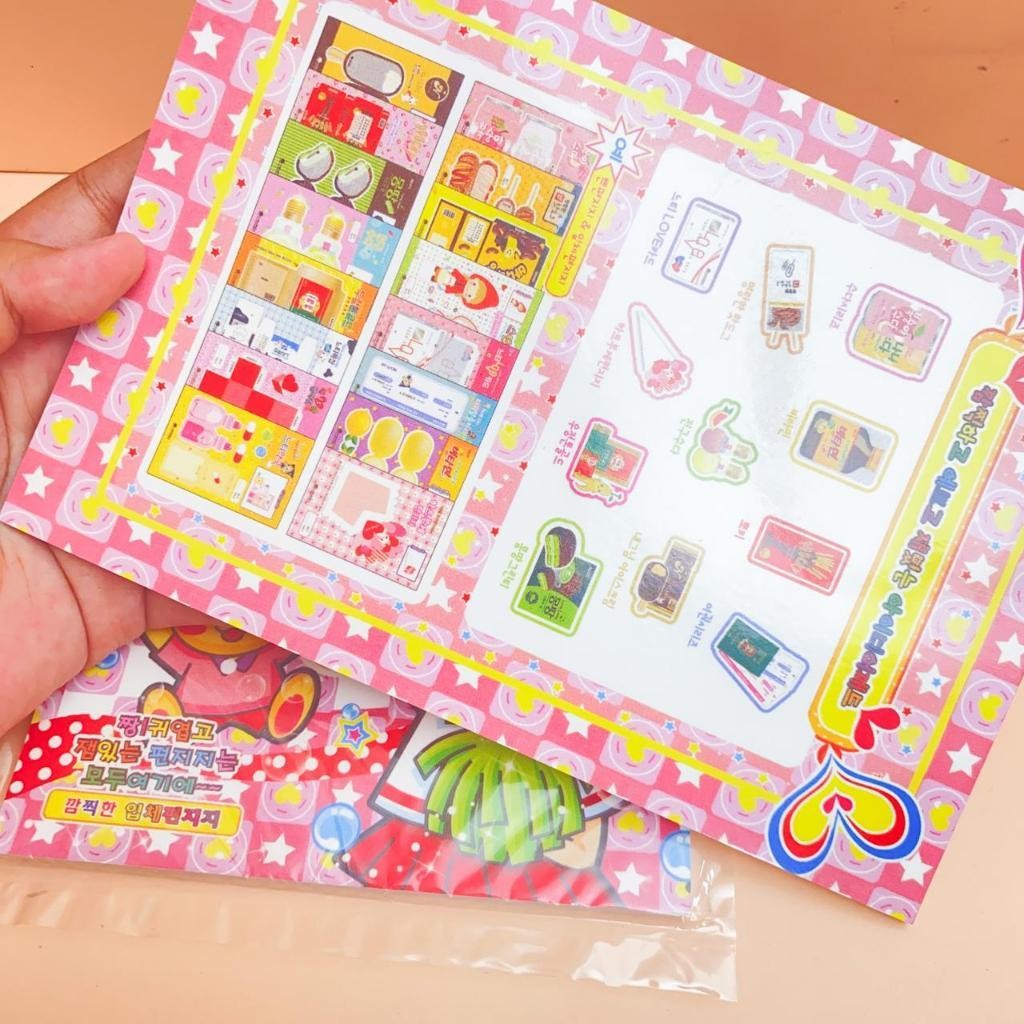 

Buku Origami No 29 Korea Korean Bentuk Makanan Papercraft Book Buku Lipat Bentuk Makanan Lucu Mainan Anak Origami Kreatif Bisa Cod