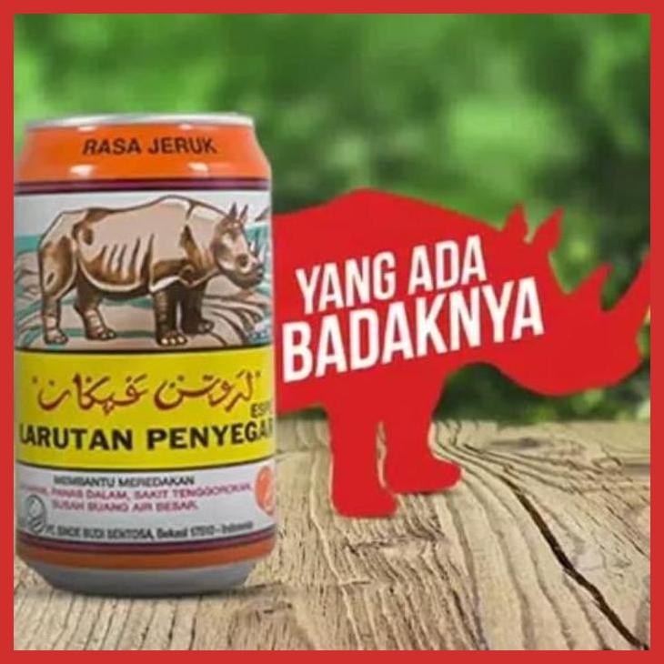

AJMALL PANAS DALAM LARUTAN PENYEGAR CAP BADAK PRIVASI AMAN