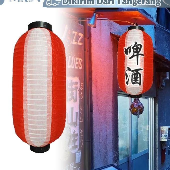 Lampion Merah Putih Lampu Lampion Capsule Merah Putih Lampion Gantung Merah Putih Lampion Lonjong