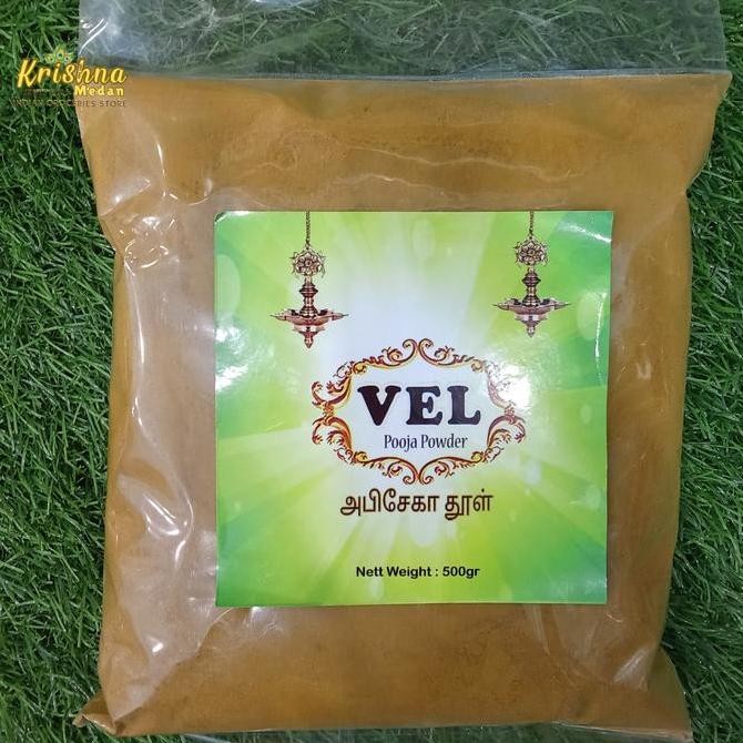 

\\\\\] Abisegam Kottu 500gr