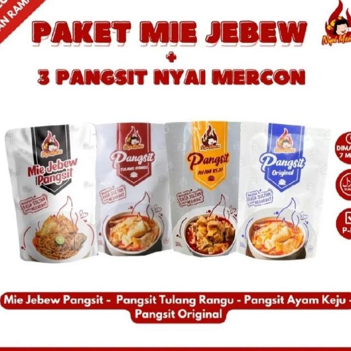

Paket Mie Jebew 3 Varian Pangsit Nyai Mercon