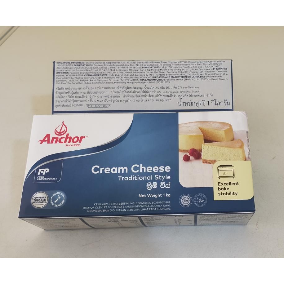 

Anchor Cream Cheese Kemasan 1Kg Gosendgrab Only