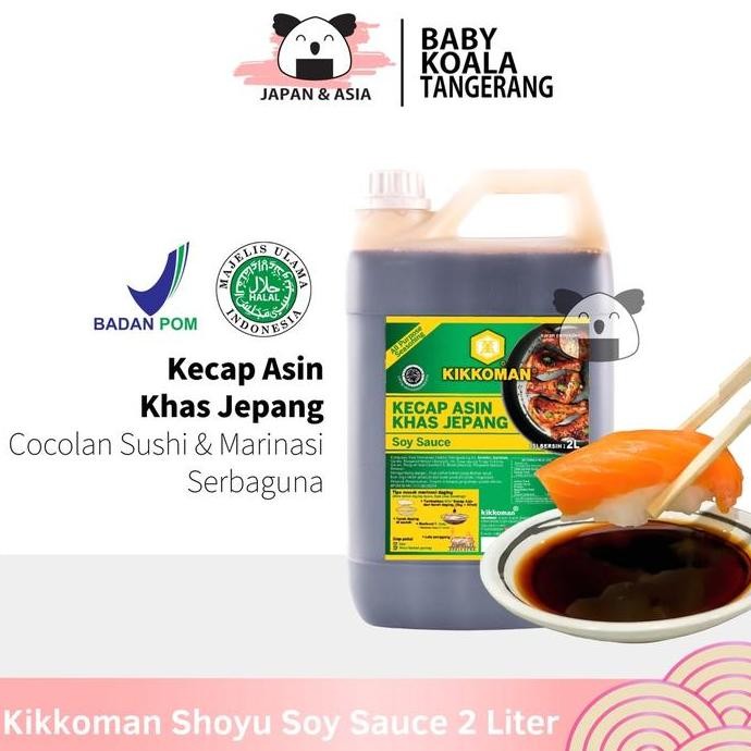 

Promo Kikkoman Shoyu 2L HALAL | Kecap Asin Jepang Serbaguna Botol Besar
