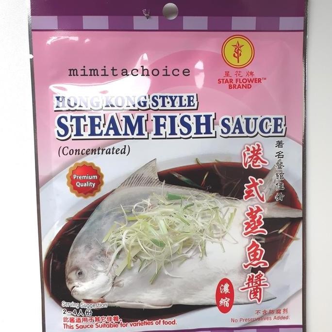 

Promo Steam Fish Kecap Tim Ikan 50gr Asli Gurih Berkualitas