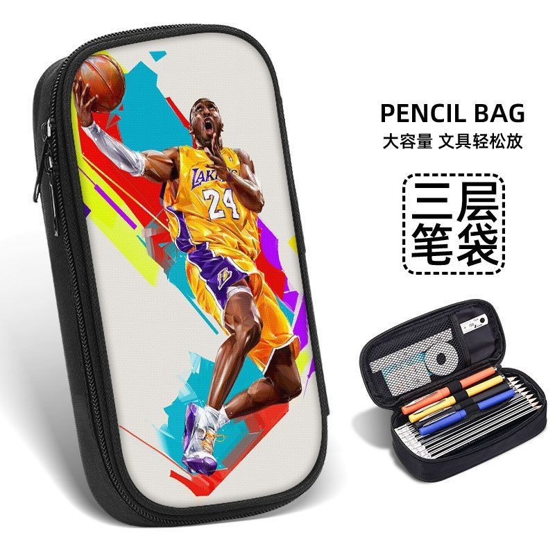 

Kotak Alat Tulis Bintang Tas Pensil Kotak Pena Anak Laki-laki