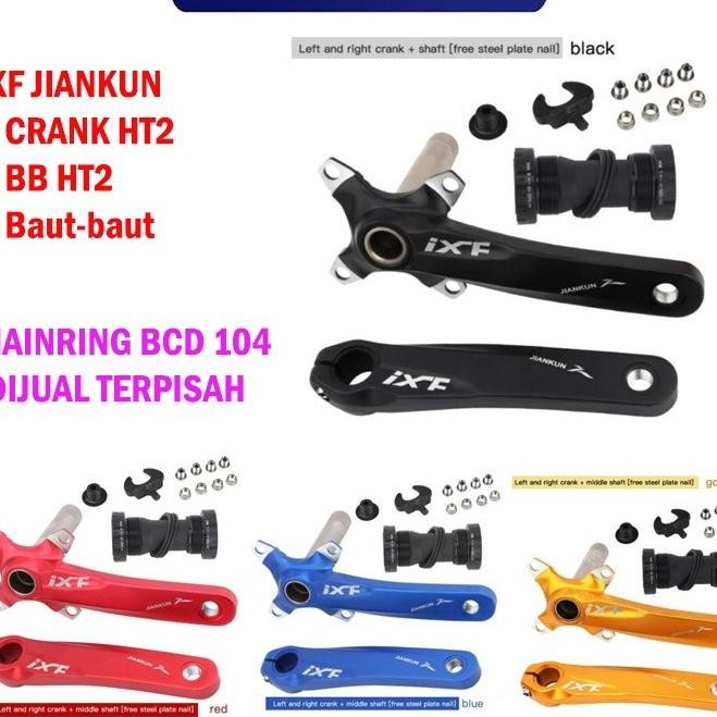 Ixf Crankset Plus Ht2 Crank Set Hollowtech Bcd 104 Not Shimano