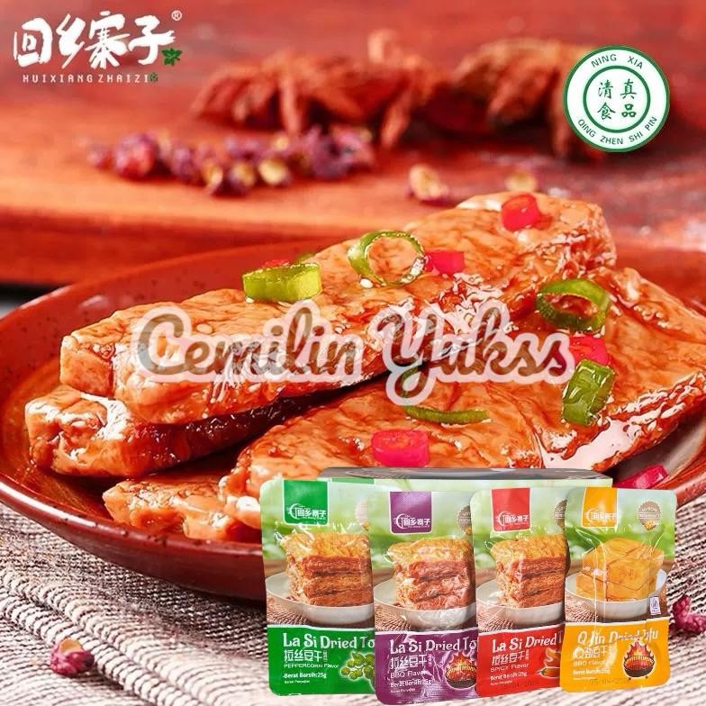 

Hui Xiang Zhai Zi La Si Dried Tofu (25g x 20) Dried Tofu Rasa BBQ Spicy Peppercorn Tahu Siap Saji Snack China aSt
